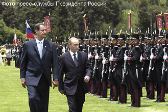 Mйxico: visita histуrica de Putin (foto desde www.kremlin.ru)