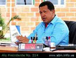 Президент Венесуэлы Уго Чавес Фриас (Фото с сайта www.abn.info.ve)