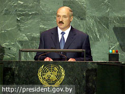 Presidente bielorruso Alexander Lukachenko (Foto desde http://president.gov.by)