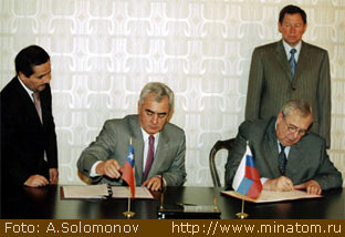 Rusia y Chile pactan cooperaci&oacute;n para uso pac&iacute;fico de energ&iacute;a at&oacute;mica (Foto por A.Solomonov, www.minatom.ru)