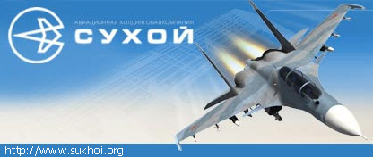 Rusia: Sanciones a la Shukoi son una venganza de la Casa Blanca por acuerdos con Venezuela (Foto desde http://www.sukhoi.org)