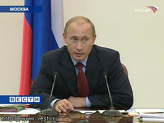 Putin acusa a Estados Unidos de perturbar operaci&#243;n rusa en Georgia