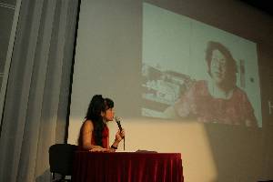 Александра Хонг