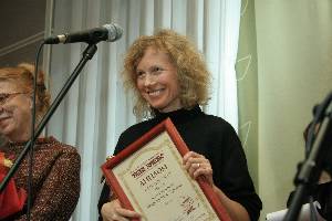 Анна Чернакова