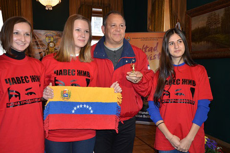 Движение солидарности с Боливарианской Венесуэлой в России