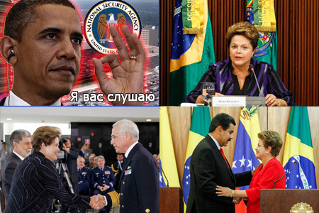 США против Бразилии: от шпионажа к дестабилизации