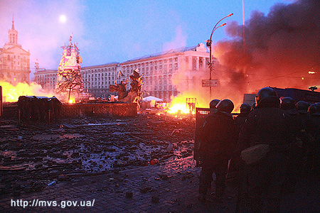 Ucrania, el golpe que cambi&#243; el mundo