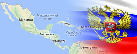 Rusia es cada vez m&#225;s visible en las costas del Caribe