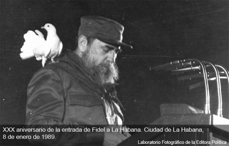 Фидель Кастро: Революция отказывается умирать