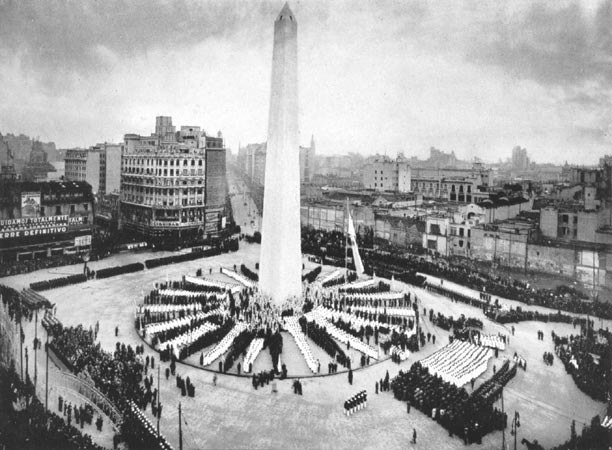 Площадь Республики. ( Plaza de la Republica )