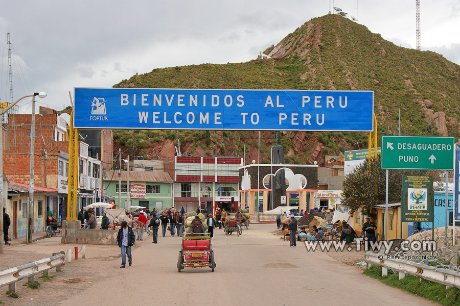 Bridge that connects Bolivia and Peru