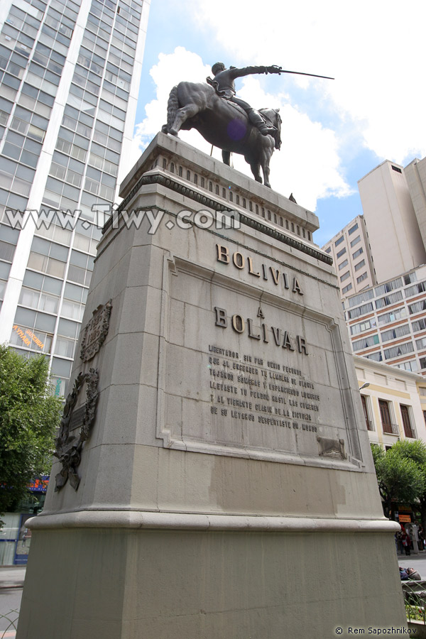 Памятник Симону Боливару