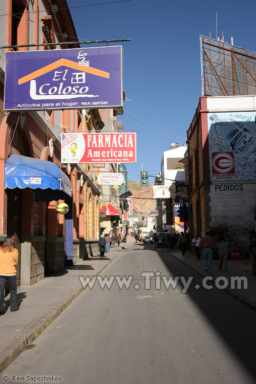 Calle Bolivar, Oruro