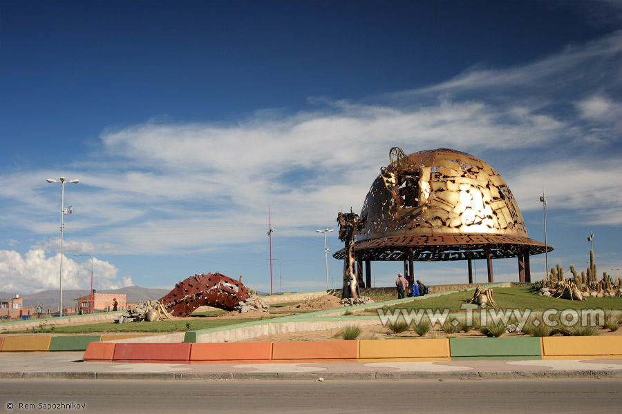 Monument “Miner's helmet” - Oruro, Bolivia