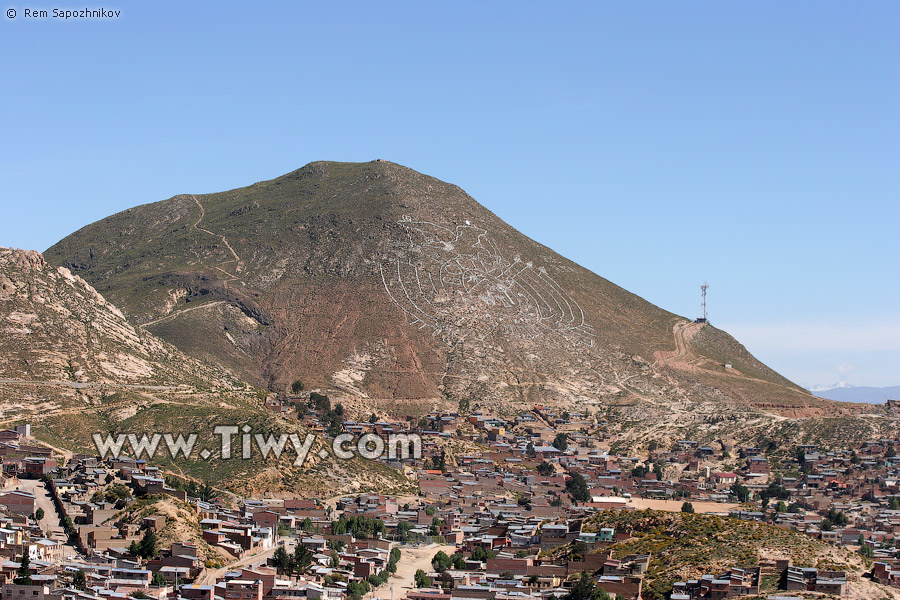 National Emblem of Bolivia over the mountain