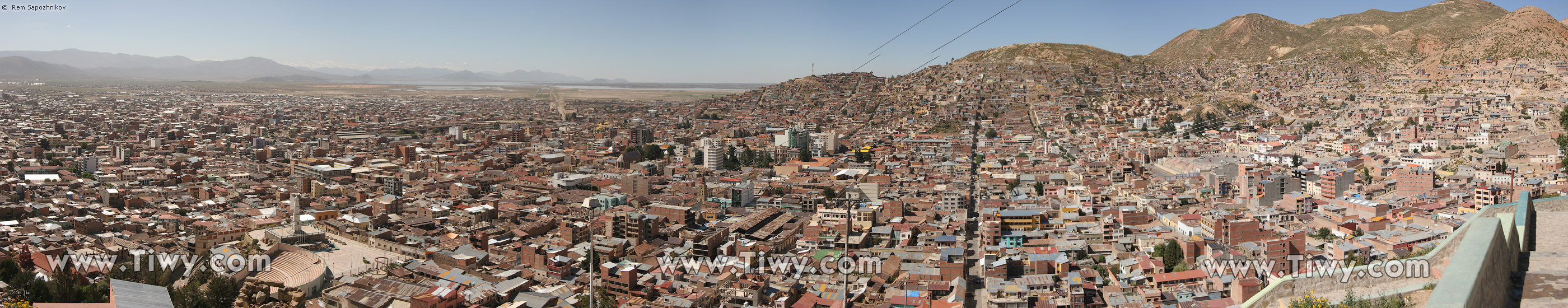 Оруро, Боливия