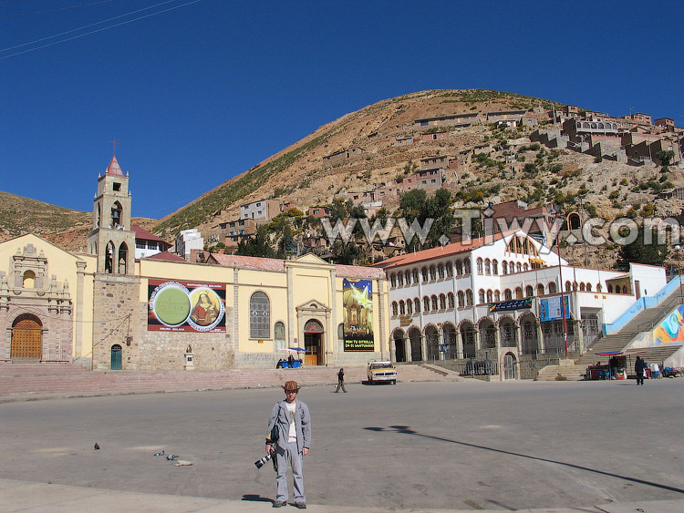 Sanctuary of the Virgin of Socavon - Oruro, Bolivia