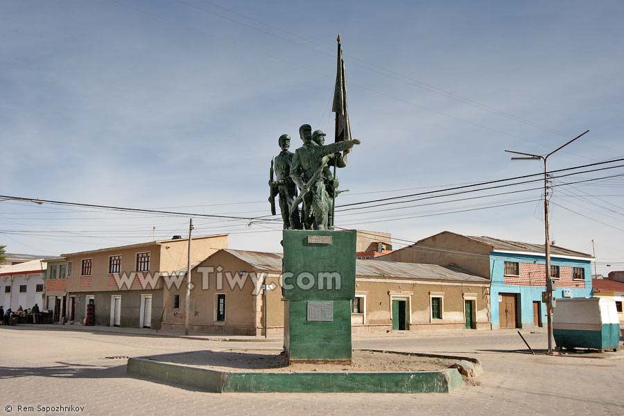 The monument to heroes of Chaco