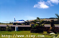 It took us five hours to get to Easter Island by �Lan Chile� airlines