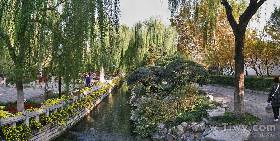 Jardin y fuente Baotu