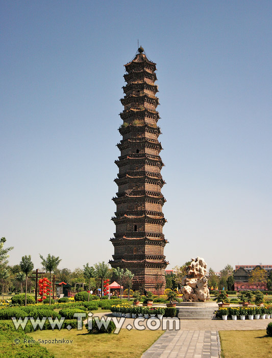 La Pagoda de Hierro