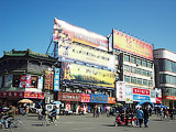 Kaifeng