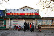 Yingbin Lu, 99