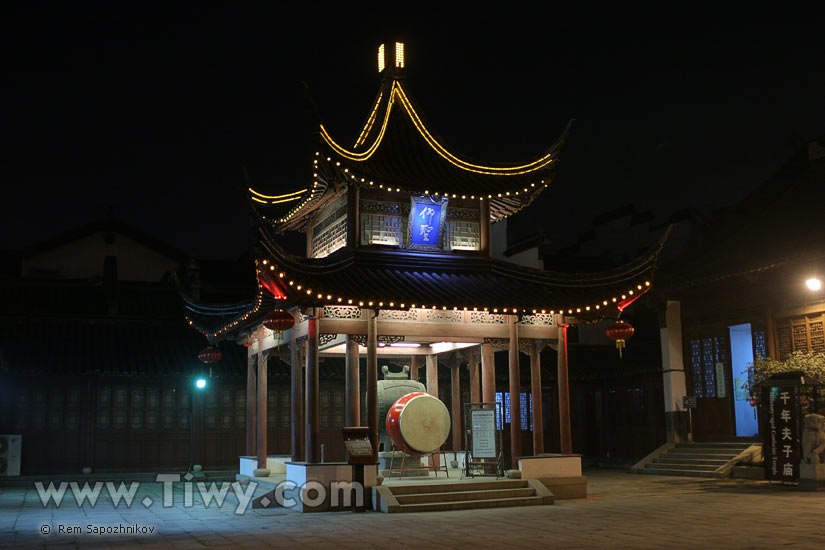 Templo de Confucio