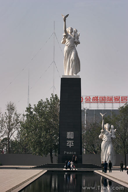 Мемориал жертв Нанкинской резни 1937 года
