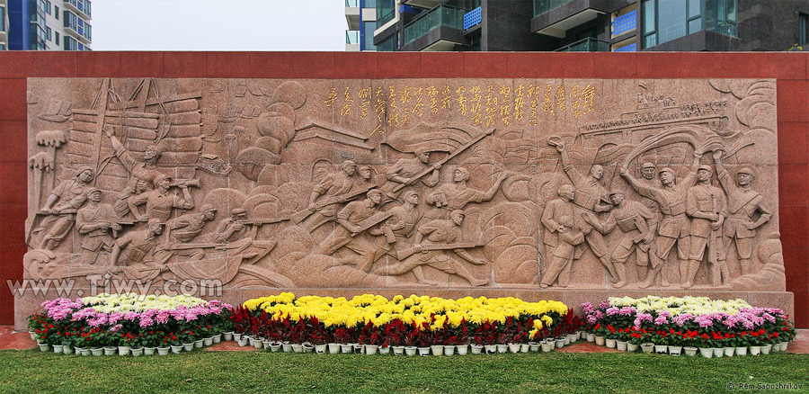 Bajo relieve para conmemorar la liberación de Nanjing en abril de 1949.