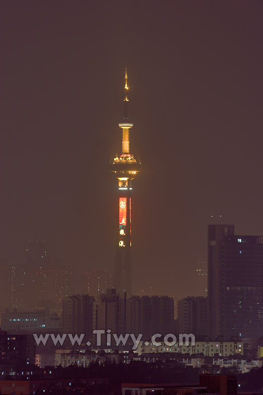 Torre de TV de Nanjing