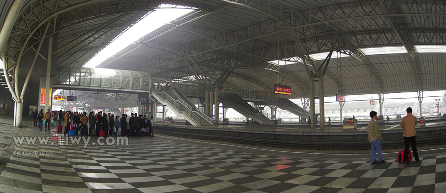 La estación de tren de Nanjing
