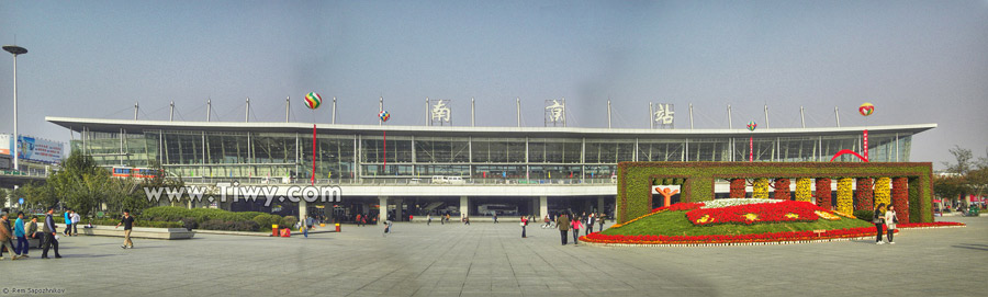 La estación de tren de Nanjing