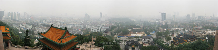 Nanjing, vista hacia el sur