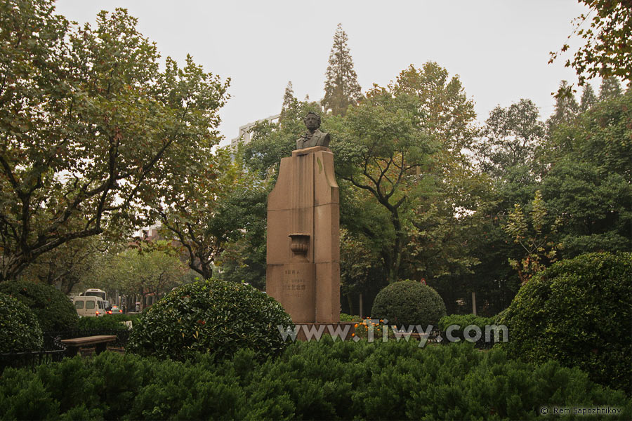 亚历山大·谢尔盖耶维奇普希金在上海的纪念碑。