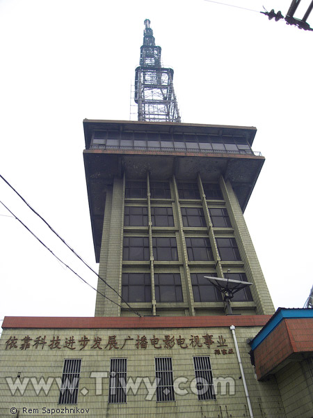 Wuxi TV tower