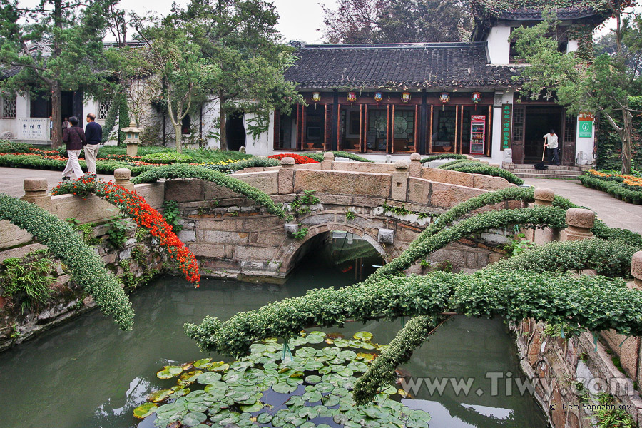 Jardin Jichang