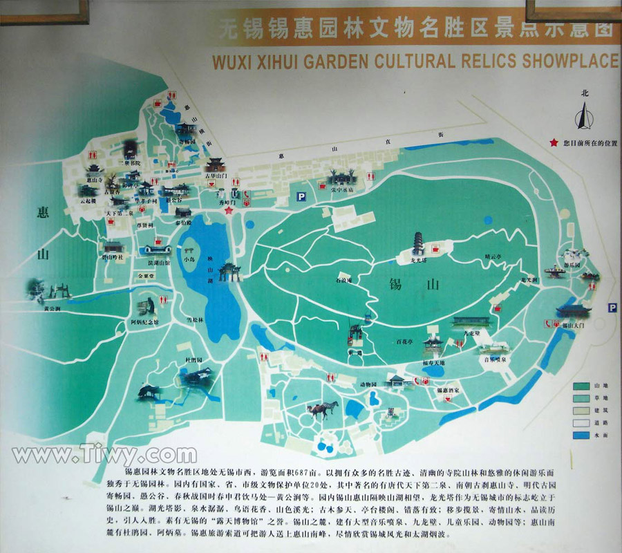 Mapa del parque Xihui