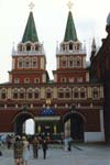 Las cupulas cosmicas de Moscu