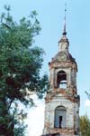 La tristeza del campanario sin campanas
