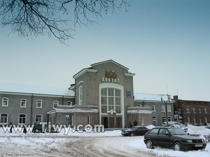 Railway station in Chernyakhovsk