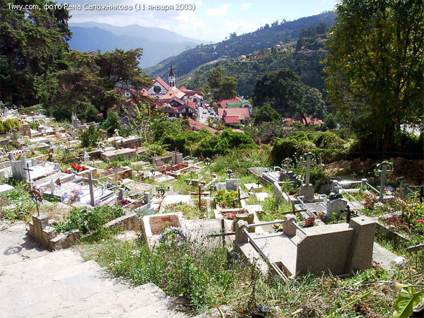 Cementerio en Colonia Tovar, Venezuela
