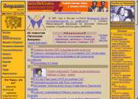Tiwy.com