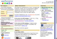 www.videochat.ru