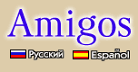 Amigos