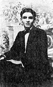 Молодой Армандо накануне поездки в Европу. 1910г.