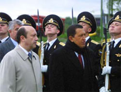 Президент Венесуэлы прибыл в Москву