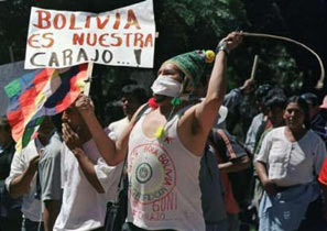 ЎTODOS SOMOS BOLIVIANOS! ЎTODOS SOMOS BOLIVIANOS!