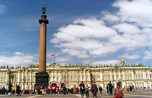 San Petersburgo (foto desde gov.spb.ru)