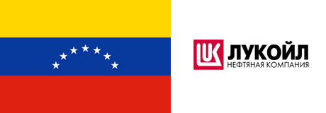 Petrolera Rusa muestra interйs en participar en negocio Petrolero de Venezuela Petrolera Rusa muestra interйs en participar en negocio Petrolero de Venezuela